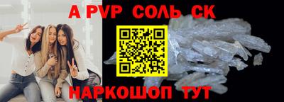мяу мяу мука Первоуральск