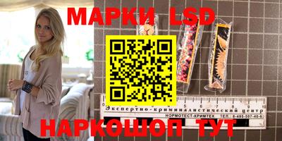 мяу мяу мука Первоуральск
