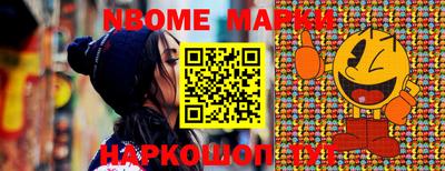 мяу мяу мука Первоуральск