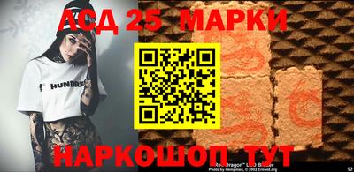 мяу мяу мука Первоуральск