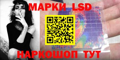 мефедрон Партизанск