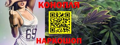 эйфоретик Пенза