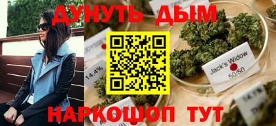 эйфоретик Пенза