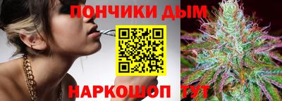 эйфоретик Пенза