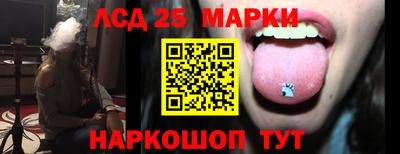 мефедрон Партизанск