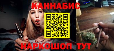 мефедрон Партизанск