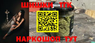 эйфоретик Пенза