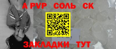 мяу мяу мука Первоуральск