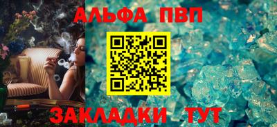 мяу мяу мука Первоуральск