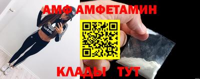 мяу мяу мука Первоуральск