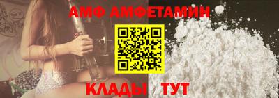 мяу мяу мука Первоуральск