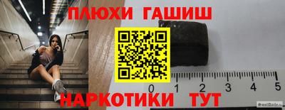 мяу мяу мука Первоуральск