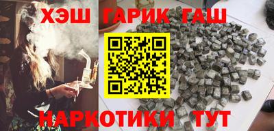 мяу мяу мука Первоуральск