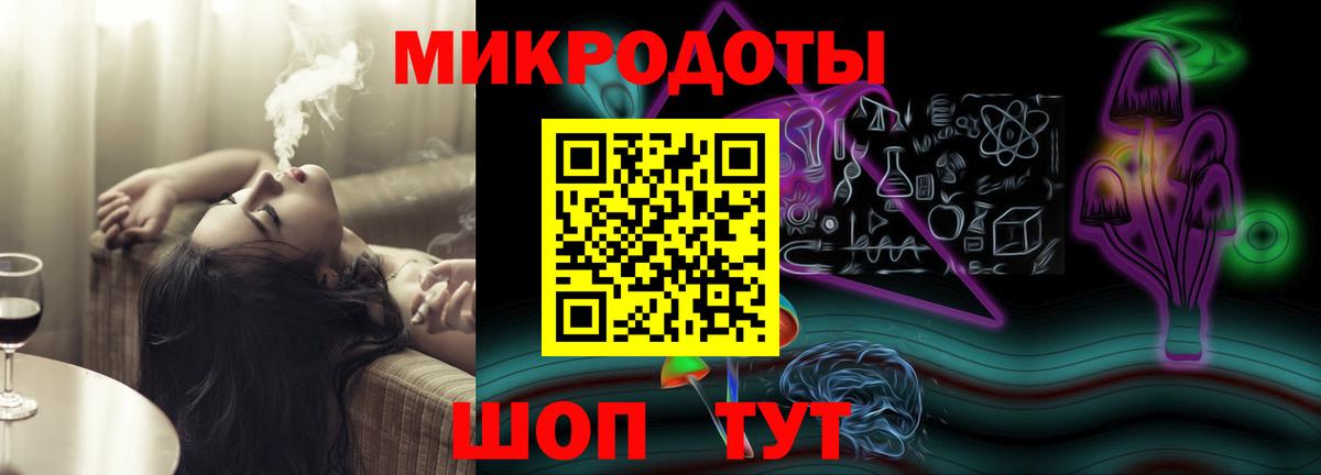 Галлюциногенные грибы Psilocybe  Вход с VPN  Галлюциногенные грибы Psilocybine cubensis  Туапсе 